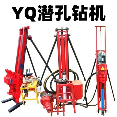 恒旺供应小型凿岩机 破碎气动 潜孔钻机 边坡凿岩钻机 YQ100图5