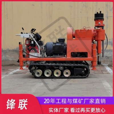 小履带式注浆钻机 ZLJ-1300钻注一体自行走抢险堵漏加固方便快捷图2