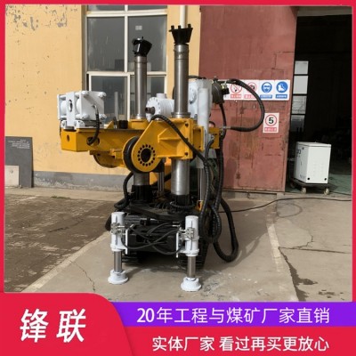 ZDY4500LPS履带式全液压坑道钻机 回转式矿用 煤矿探水超前水平钻机图4