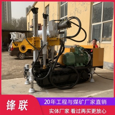 ZDY4500LPS履带式全液压坑道钻机 回转式矿用 煤矿探水超前水平钻机图3