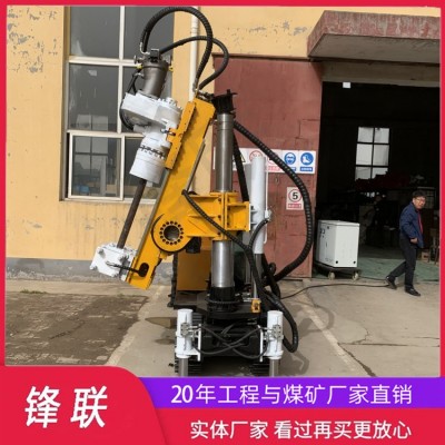 ZDY4500LPS履带式全液压坑道钻机 回转式矿用 煤矿探水超前水平钻机图5
