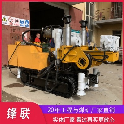 ZDY4500LPS履带式全液压坑道钻机 回转式矿用 煤矿探水超前水平钻机图2