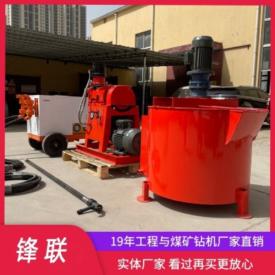 ZLJ-1250城市路面引孔注浆钻机 垂直打孔钻注一体机图2