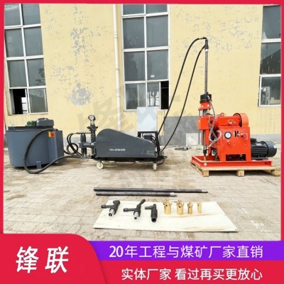 ZLJ-1250城市路面引孔注浆钻机 垂直打孔钻注一体机图4