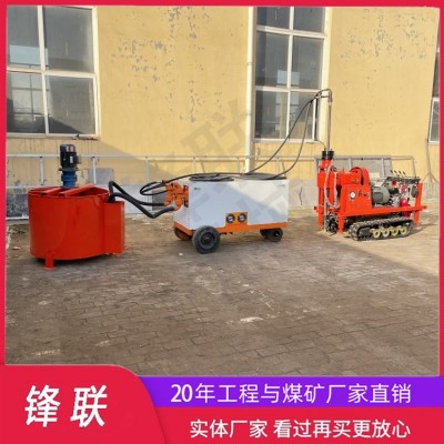 ZLJ-1250城市路面引孔注浆钻机 垂直打孔钻注一体机图3