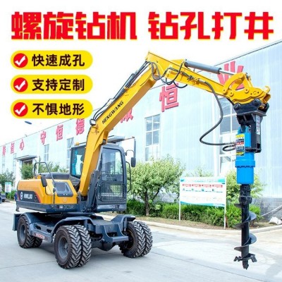 挖改螺旋钻机挖掘机改装钻孔打地基桩光伏桩地钉钢桩路灯打桩机图4