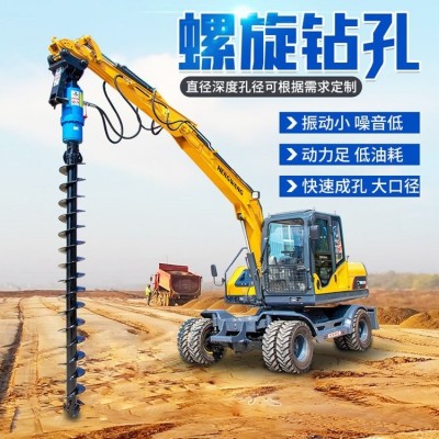 挖改螺旋钻机挖掘机改装钻孔打地基桩光伏桩地钉钢桩路灯打桩机图5