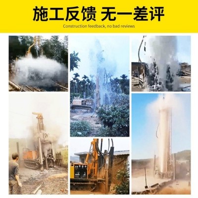 钻井机打井设备大型农村家用300米深水井履带气动钻机打井机图4