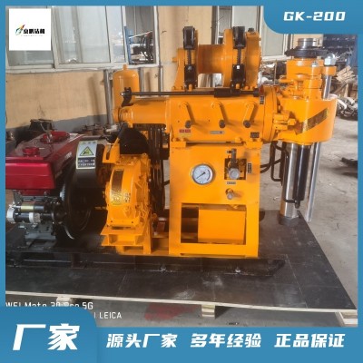 GK200型北探地质勘查履带岩心钻机 核工业勘探钻探机械设备图2