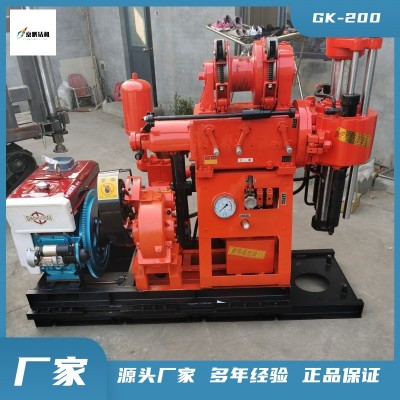 GK200型北探地质勘查履带岩心钻机 核工业勘探钻探机械设备图5