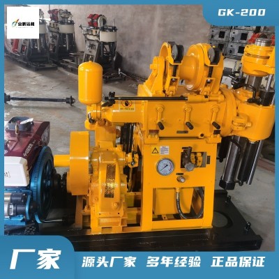 GK200型北探地质勘查履带岩心钻机 核工业勘探钻探机械设备图4