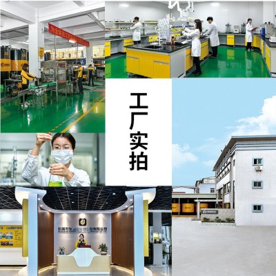 半合成水溶性金属切削液乳化液防锈CNC车床不锈钢铝合金加工批发图2