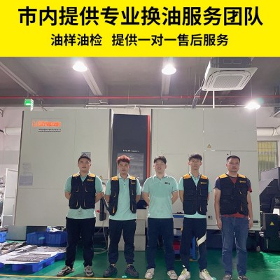 半合成水溶性金属切削液乳化液防锈CNC车床不锈钢铝合金加工批发图3