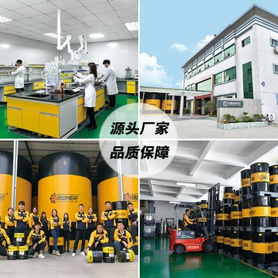 半合成水溶性金属切削液乳化液防锈CNC车床不锈钢铝合金加工批发图4