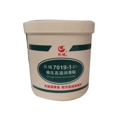 长城7019-1(2号）高温极压润滑脂工业机油润滑油量大从优批发现货图2