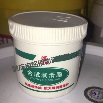 长城7501高真空硅脂航天级润滑保护润滑脂润滑油机油量大从优批发图3
