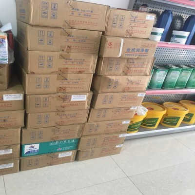 长城7501高真空硅脂航天级润滑保护润滑脂润滑油机油量大从优批发图4