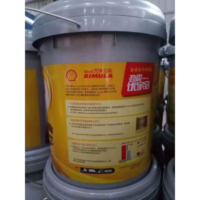 批发劲霸R4 PLUS增强型润滑油15W-40柴油发动机重负荷型润滑油图4