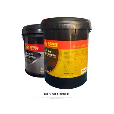 厂家现货重负荷车辆专用齿轮油批发车用润滑油合成发动机齿轮油图4
