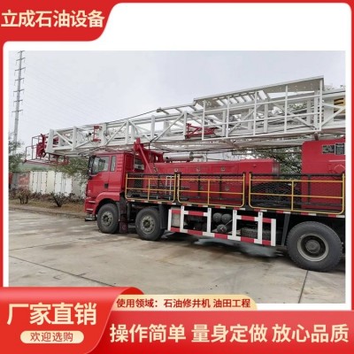 供应 石油钻机 ZJ10钻井机石油机械 压裂车 固井车 立成油田设备图4