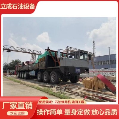 225TZJ40钻井机型号 立成石油设备 225TZJ40钻井机工厂直销图5