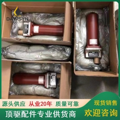 供应118456、30173521，隔离轴承器，用于VARCO顶驱 NOV图5