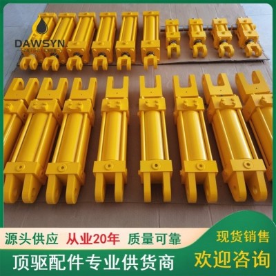 供应118456、30173521，隔离轴承器，用于VARCO顶驱 NOV图3