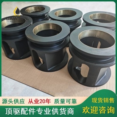 供应118456、30173521，隔离轴承器，用于VARCO顶驱 NOV图4