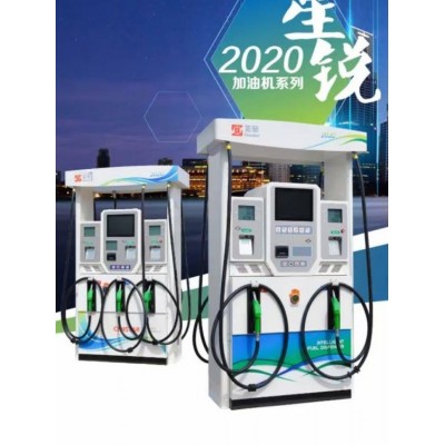正星智慧I系列加油机厂家销售图2