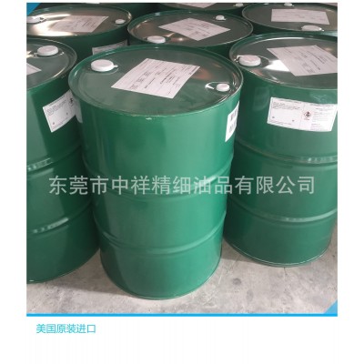 美国FDA食品级标准白矿油食物保鲜白矿油图3