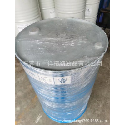 食品添加剂白油68/100图2