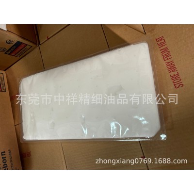 W445微晶石蜡 美国SONNEBORN进口软蜡 MULTIWAX W-445图4