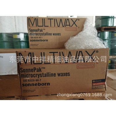 W445微晶石蜡 美国SONNEBORN进口软蜡 MULTIWAX W-445图3