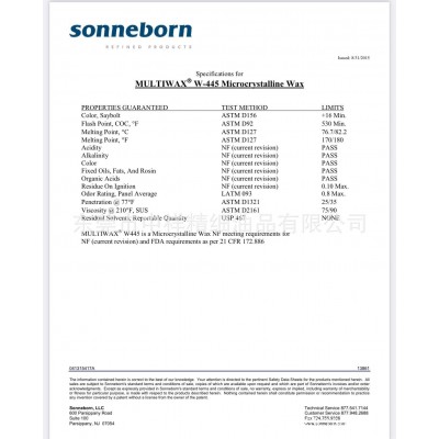 W445微晶石蜡 美国SONNEBORN进口软蜡 MULTIWAX W-445图5