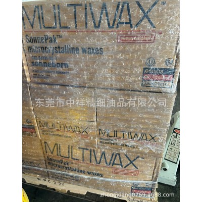 W445微晶石蜡 美国SONNEBORN进口软蜡 MULTIWAX W-445图2