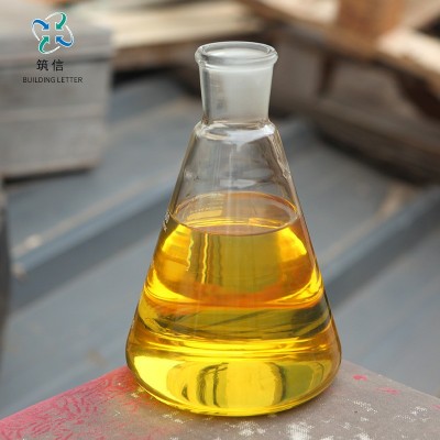 基础油150BS 各类基础油批发供应 150BS 高粘度基础润滑油图2