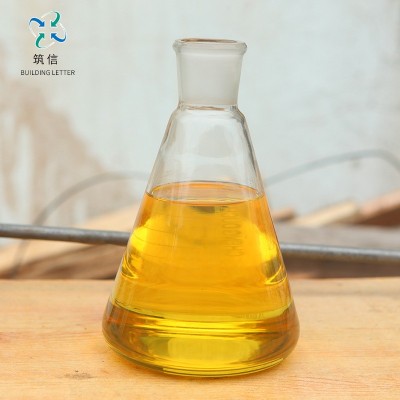 基础油150BS 各类基础油批发供应 150BS 高粘度基础润滑油图5