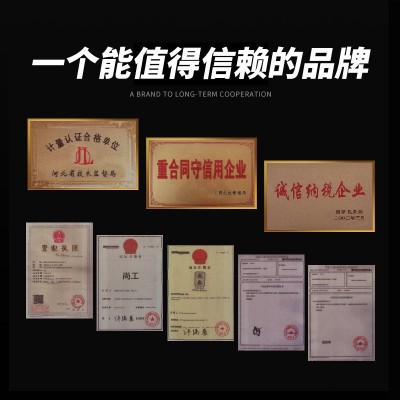 高温润滑脂黄油工业级润滑油高滴点厂家批发电机电锤电镐保轮小盒图3