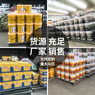 高温润滑脂黄油工业级润滑油高滴点厂家批发电机电锤电镐保轮小盒图4