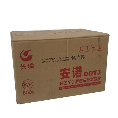 长城机动车刹车油制动液安诺DOT3全合成制动液离合器油通用型批发图4