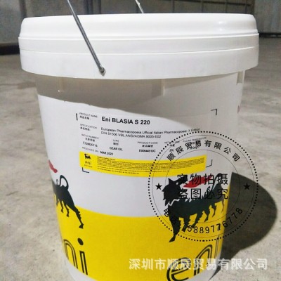 埃尼齿轮宝BLASIA SX 100 220 320全合成极压工业齿轮油18升包邮图3