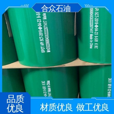 合众企业 规格齐全 石油套管接箍 抗高温耐腐蚀 加工生产图3