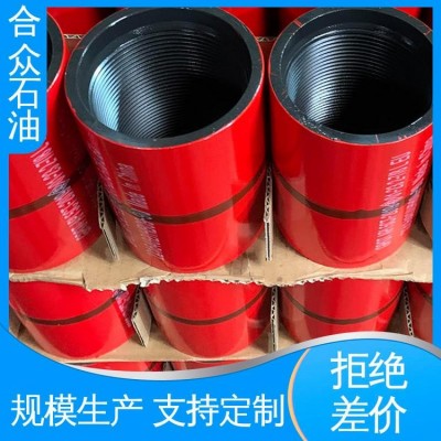 合众企业 规格齐全 石油套管接箍 抗高温耐腐蚀 加工生产图4