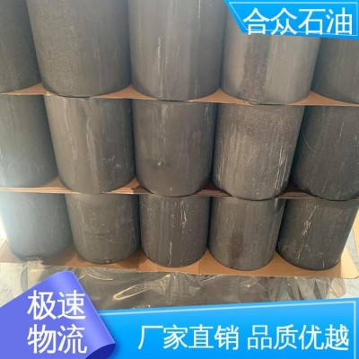 合众企业 规格齐全 石油套管接箍 抗高温耐腐蚀 加工生产图2