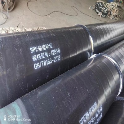 加强级3pe防腐钢管 耐腐蚀石油气体输送三层PE聚乙烯天大管道供货图5