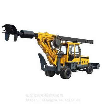履带式280小型旋挖钻机 桩基旋挖机钻孔 生产厂家图2