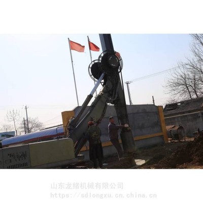 履带式280小型旋挖钻机 桩基旋挖机钻孔 生产厂家图3