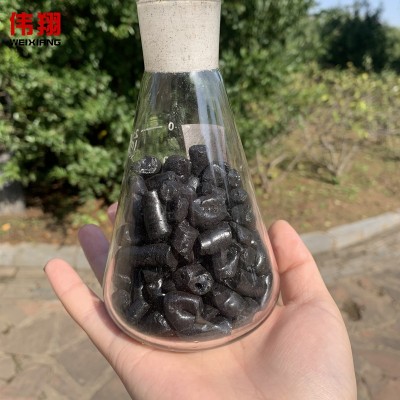 伟翔化工 国标中温沥青 用于生产碳素制品 指标稳定 电话报 价图4