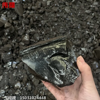 伟翔化工 大量供应 高温沥青块 用于耐火材料 欢迎来电洽谈图4
