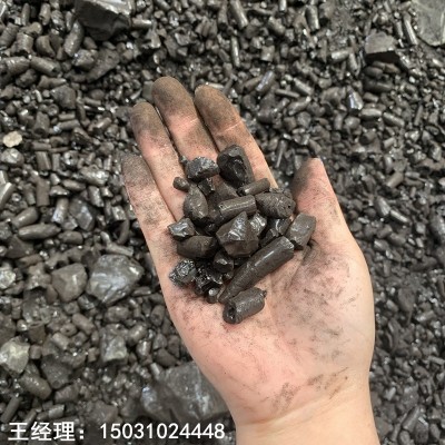 伟翔化工 高温沥青供应 中温颗粒 厂家直售 大量现货图4